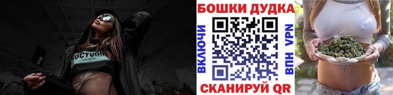 Купить наркотики Березники A PVP  Конопля  АМФ  МЕТАМФЕТАМИН  COCAIN  Меф мяу мяу  ГАШИШ 