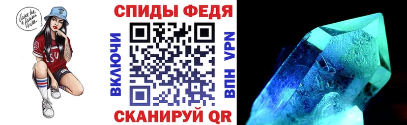 как найти закладки  Березники  hydra зеркало  Amphetamine 97% 