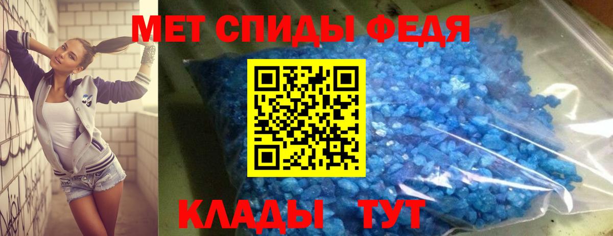 Amphetamine  shop как зайти  Amphetamine  АМФЕТАМИН Розовый  Березники 