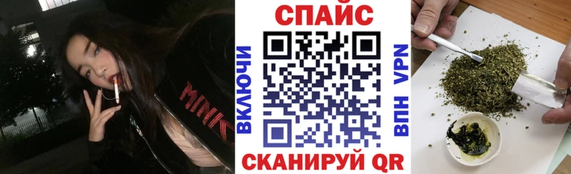 mega зеркало  Березники  Бутират бутандиол  цена  