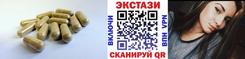 Экстази XTC  цены наркотик  Березники 