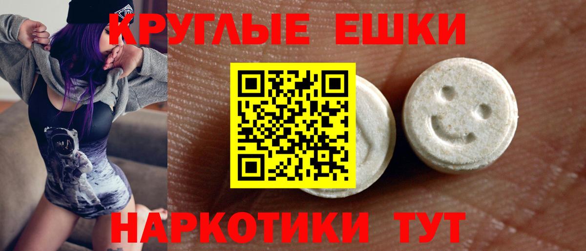 Экстази бентли Березники