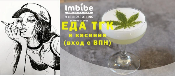 прущая мука Россошь