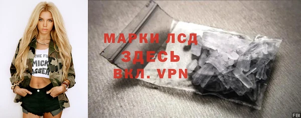 прущая мука Россошь