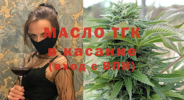прущая мука Россошь