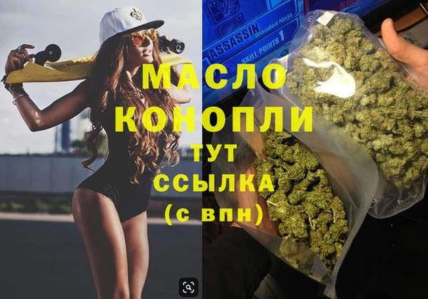 скорость Нея