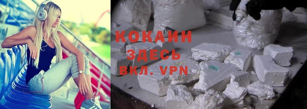 прущая мука Россошь