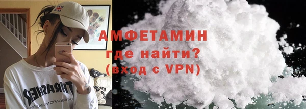прущая мука Россошь