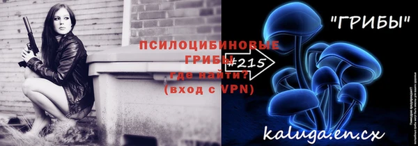 скорость Ростов