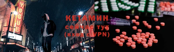 прущая мука Россошь