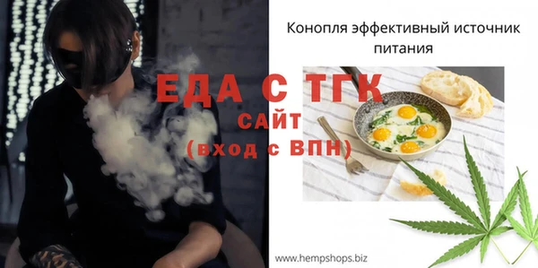 скорость Ростов