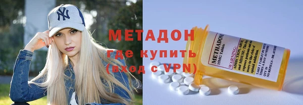 не бодяженный Киров