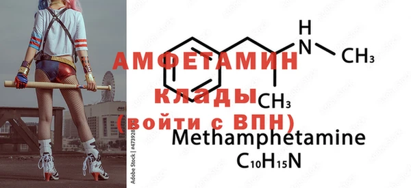 скорость Ростов