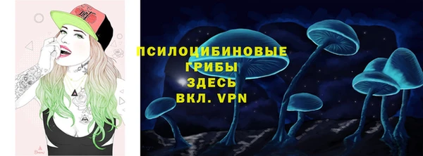 скорость Ростов
