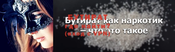 скорость Ростов
