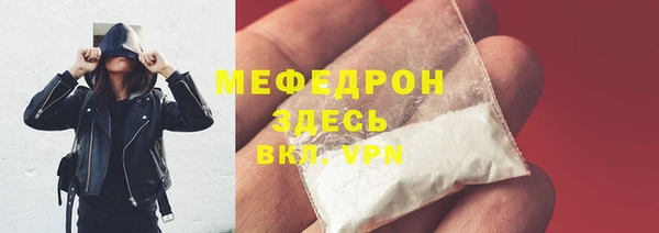 скорость Ростов