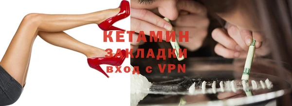 прущая мука Россошь