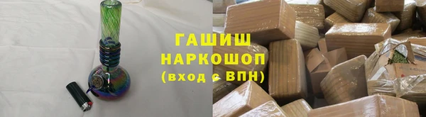 прущая мука Россошь