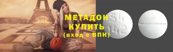 скорость Ростов