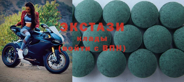 скорость Ростов