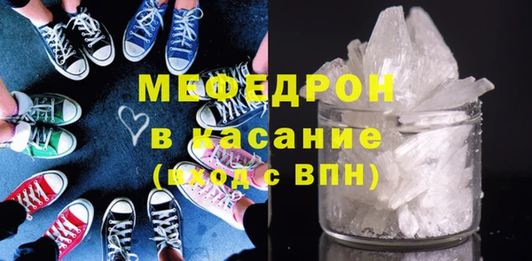 скорость Ростов