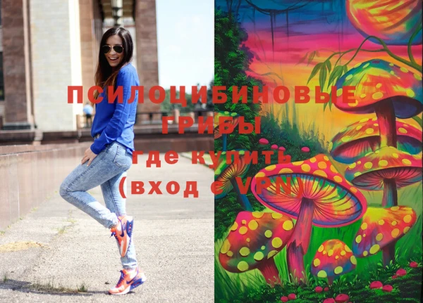 прущая мука Россошь