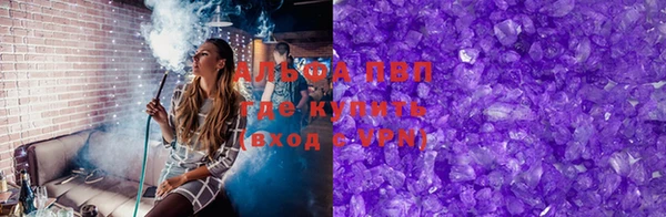 прущая мука Россошь