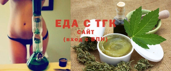скорость Ростов