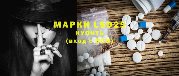 прущая мука Россошь