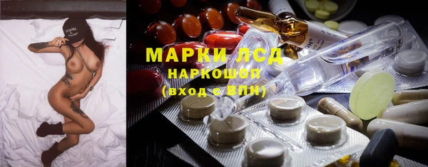 скорость Ростов
