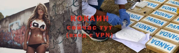 прущая мука Россошь