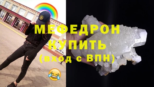 скорость Ростов