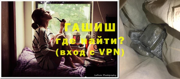 прущая мука Россошь