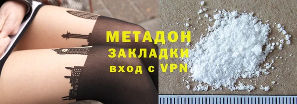 скорость Ростов