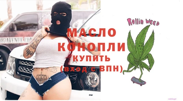скорость Ростов