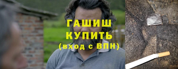 прущая мука Россошь