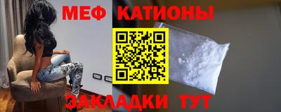 альфа пвп VHQ Аргун