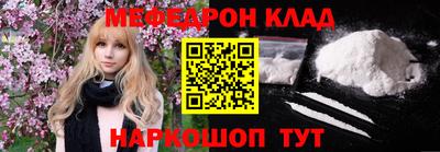 ALPHA-PVP Апрелевка