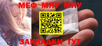 хмурый Апшеронск