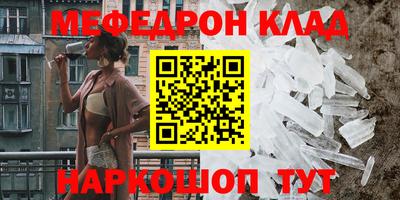 каннабис Апрелевка