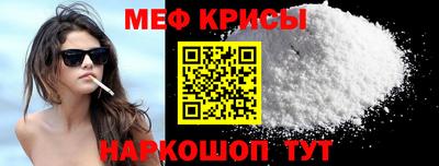 каннабис Апрелевка