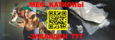 хмурый Апшеронск