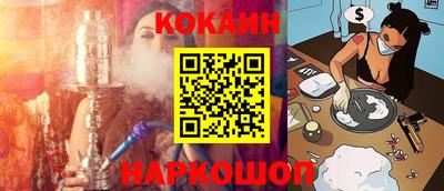 альфа пвп VHQ Аргун