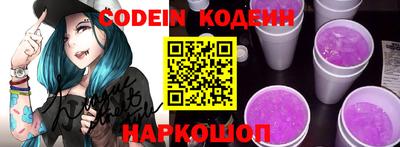 ALPHA-PVP Апрелевка