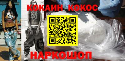 хмурый Апшеронск
