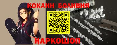 альфа пвп VHQ Аргун