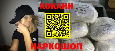 гидропоника Абакан