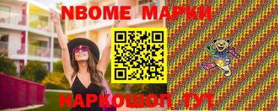 ALPHA-PVP Апрелевка