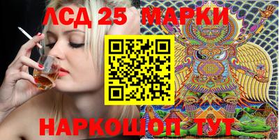 альфа пвп VHQ Аргун