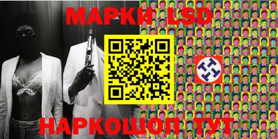 прущий лед Аргун